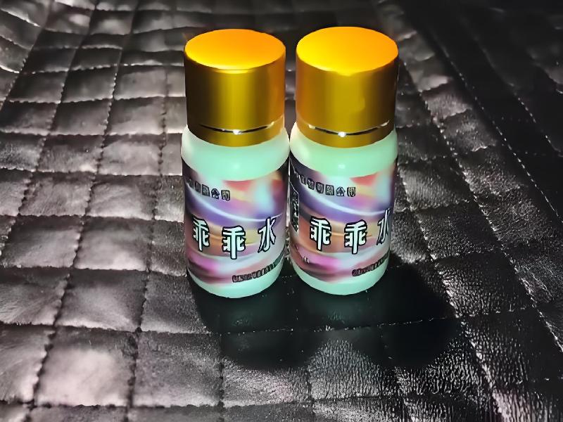 催听迷用品5557-yR型号